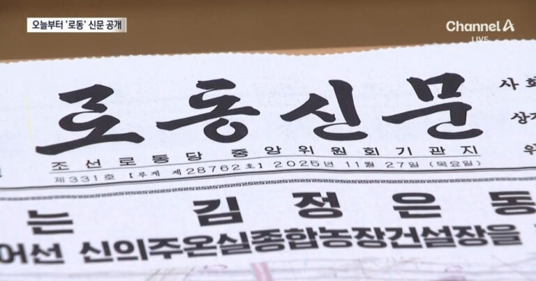 20251230194705771qbbh