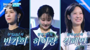 20251230231933_2275214_1200_668