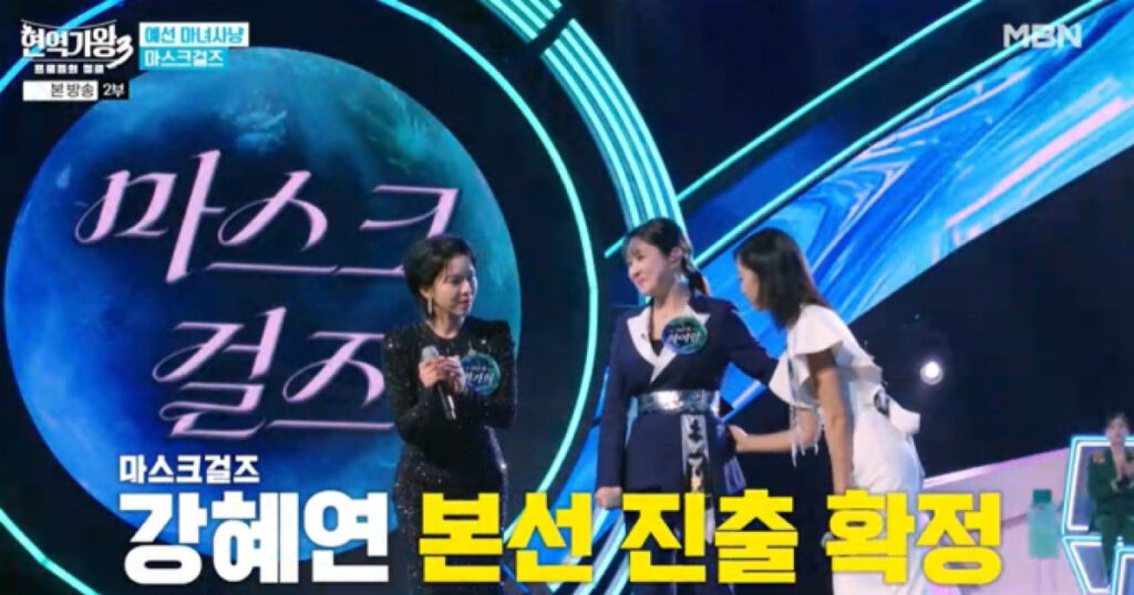 20251230234525008hobv