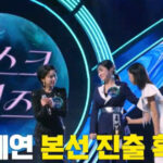 20251230234525008hobv