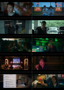 2025123110503244420_1