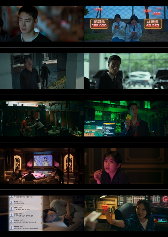 2025123110503244420_1