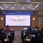 2025123113402049849_l