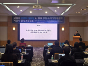 2025123113402049849_l