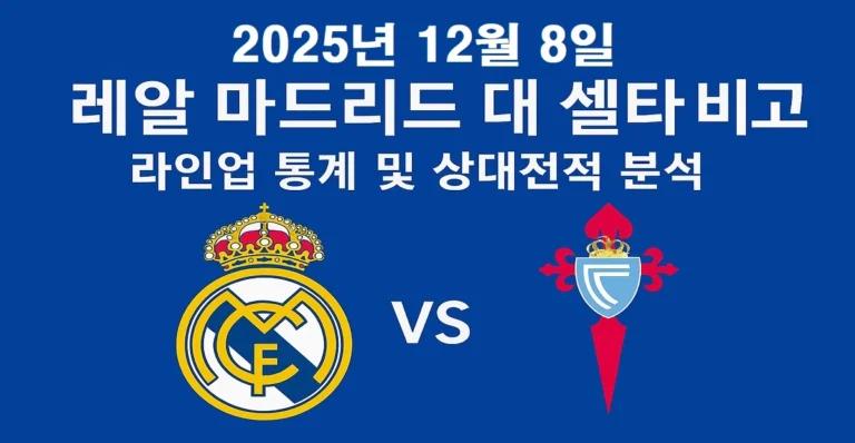 2025EB8584-12EC9B94-8EC9DBC-EBA088EC958C-EBA788EB939CEBA6ACEB939C-EB8C80-EC8580ED8380-EBB984EAB3A0-EB9DBCEC9DB8EC9785-ED86B5EAB384-EBB08F-EC8381EB8C80ECA084ECA081-EBB684EC849D