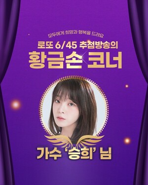 2103381_189272_3952_v150-2