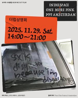 21632_45135_1533_v150