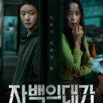 22b90fbc-6040-4d62-a56d-721071737d64