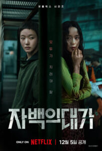 22b90fbc-6040-4d62-a56d-721071737d64