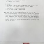 238699_92002_1030_v150