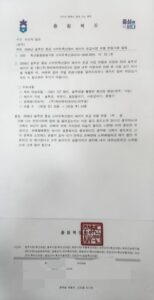 238699_92002_1030_v150