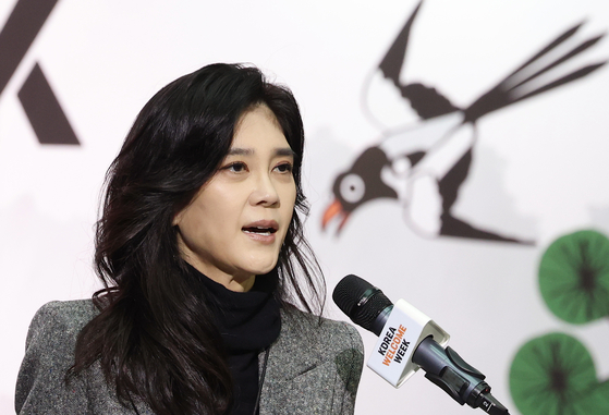 'È¯¿µÁÖ°£' °³¸·½Ä Ã£Àº ÀÌºÎÁø, "ÇÑ±¹ ¹æ¹® È¯¿µÇÕ´Ï´Ù"