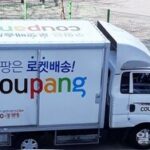 ÄíÆÎ ¹è¼ÛÂ÷·®