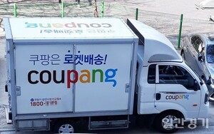 ÄíÆÎ ¹è¼ÛÂ÷·®