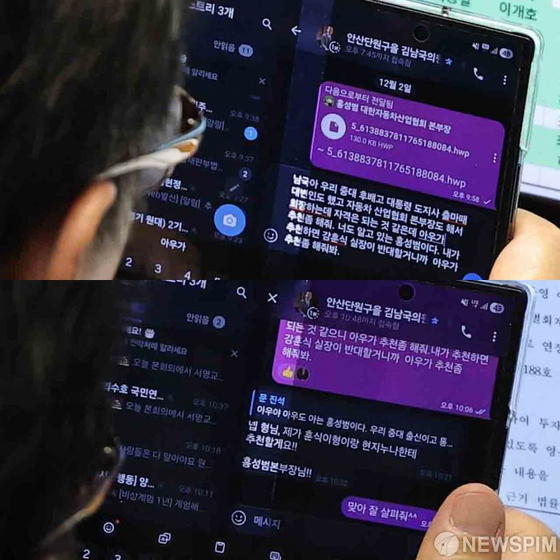 36537d36-eaf1-4793-8da4-d445c75e53db