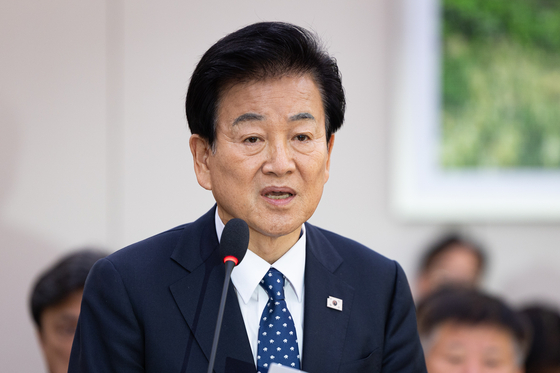 Á¤µ¿¿µ ÅëÀÏºÎ Àå°ü ÀÎ»ç¸»