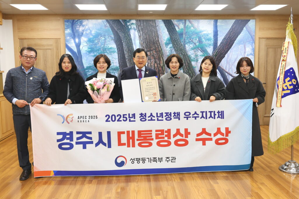 374D11997F314AE0AEDB4542A5F23B1F