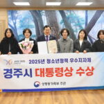 374D11997F314AE0AEDB4542A5F23B1F