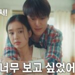 3dfb5c7d-70d2-438e-8166-90bfd0cb50e0521w640