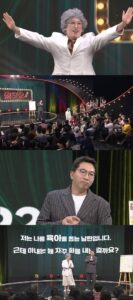 3eb79300-c21c-4fe3-ba06-b3e504d7ffa7