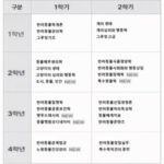 407830_401163_328_v150