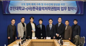 410079_403260_1257_v150