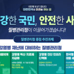 460ddf9b1ff8dcdb89d8de642774be7a