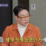 484be9d1-1393-4036-b842-9c3e9bdace5e