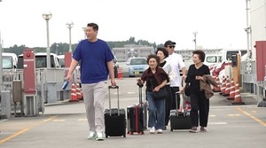 489978_631013_4858_v150