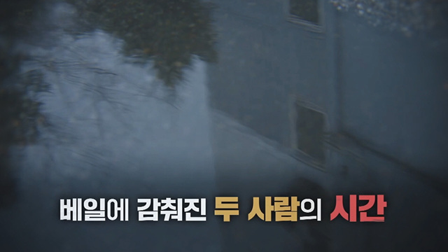 50z1765497751243-640-360