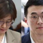 53_17648943838487_20251205500509