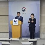 587105_407999_950_v150