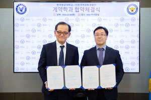 588195_409699_549_v150