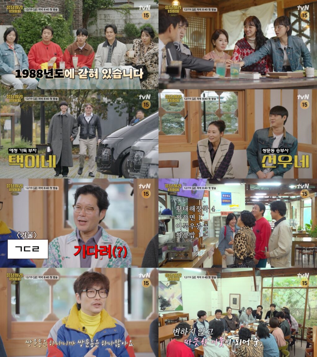 59058711-b941-4c33-ba3b-177fd095b4ee