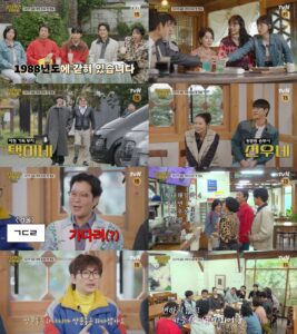 59058711-b941-4c33-ba3b-177fd095b4ee