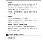 5ac2b45977ed58bc02e65c178e1ccaa6