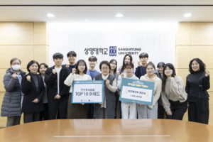 5b6e28af-5093-41b4-92cd-83e3172a41c0