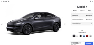 650670_260978_4412_v150