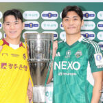 ÄÚ¸®¾ÆÄÅ °á½Â ¾ÕµÐ ÀüºÏ-±¤ÁÖ