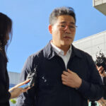 µ¿ºÎÁö°Ë Ã¹ Ãâ±ÙÇÑ ¹éÇØ·æ