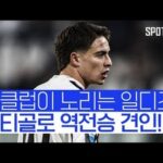 785000_1270822_139_v150