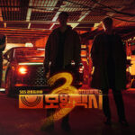 7Q61762323762553-640-360