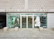 7a3eae89-70a8-4261-8c60-9c48e64c8436