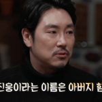 7cecf4d3-cc38-45f4-b4e6-6bf57fe16977-1