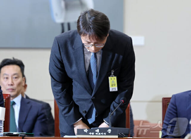 9420be12c3481d4366dad974f0b3a661