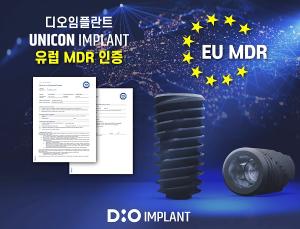 96079_102775_116_v150