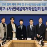 986457_925939_4024_v150