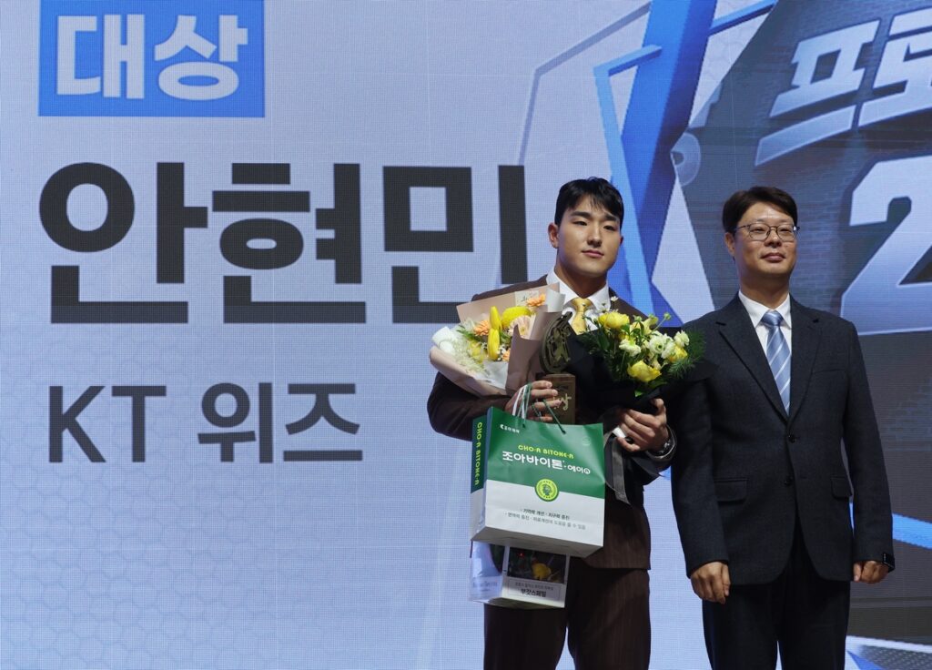 AKR20251202084900007_01_i_P4