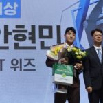 AKR20251202084900007_01_i_P4