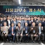 AKR20251204148000057_01_i_P4